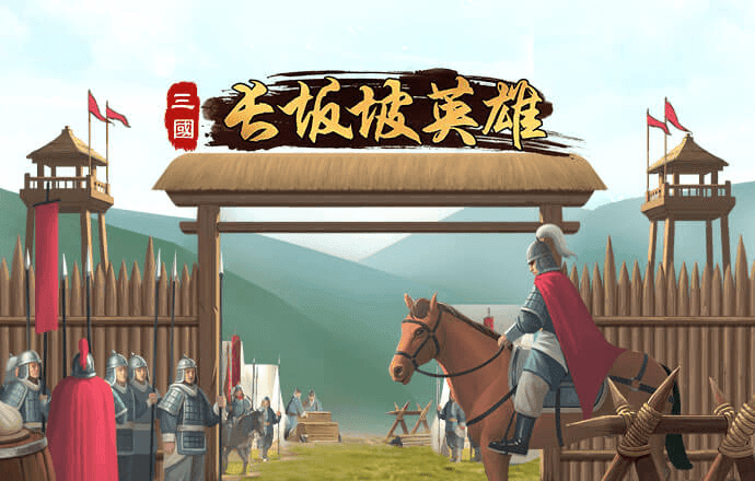 JN江南官方体育